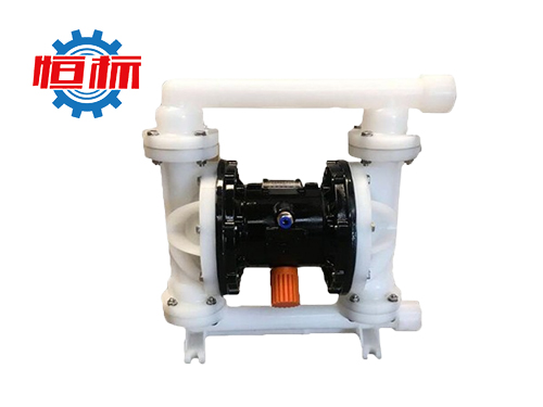 QBY系列氣動隔膜泵