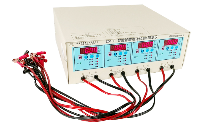 4路電動(dòng)車蓄電池修復(fù)儀，電瓶修復(fù)機(jī)CD4-F