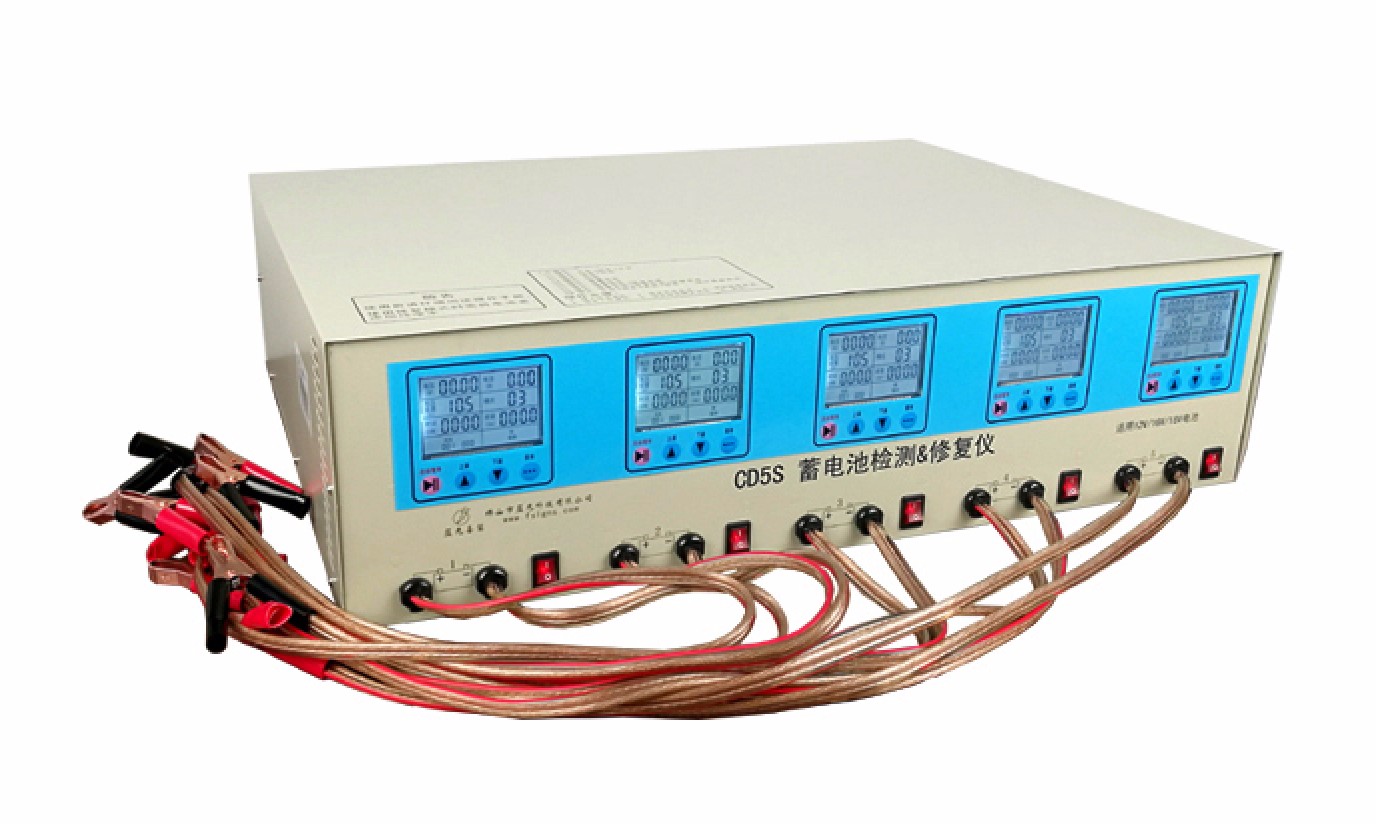 蓄電池修復(fù)儀，電瓶修復(fù)機(jī)，CD5S