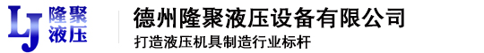 贛云食品機(jī)械