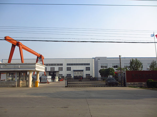 企業(yè)風(fēng)貌