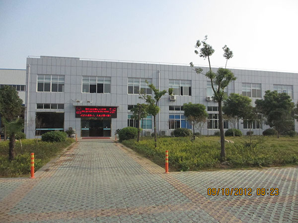 企業(yè)風(fēng)貌