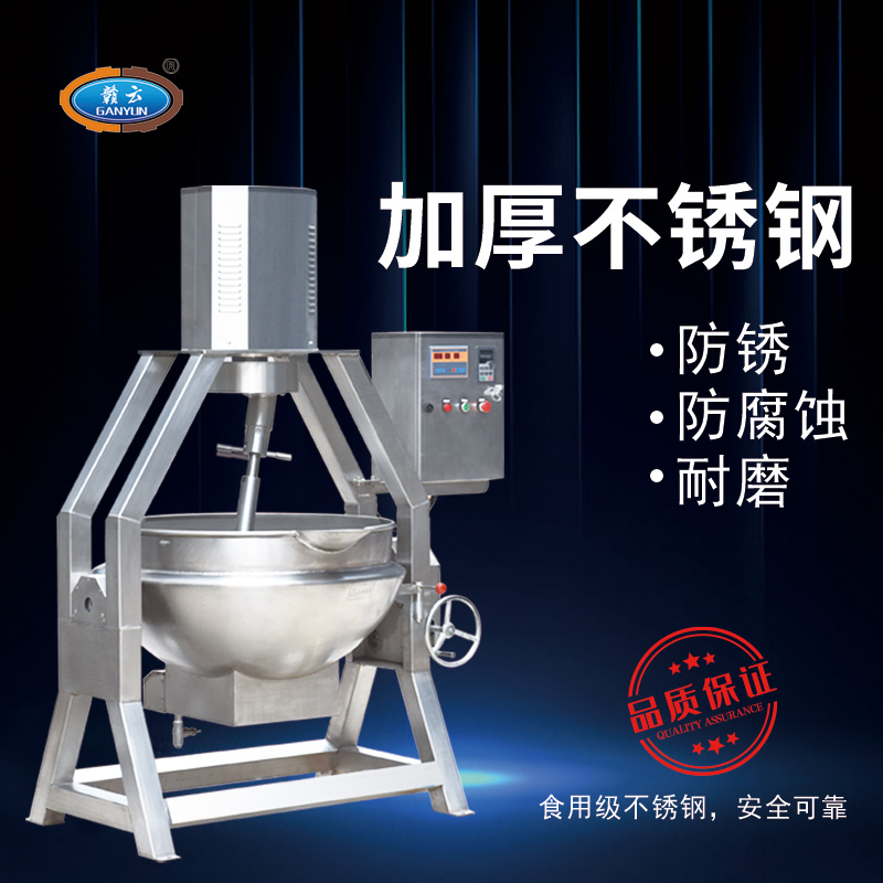 電熱直立式半自動行星攪拌鍋